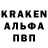 Гашиш Premium Ronie Hailton