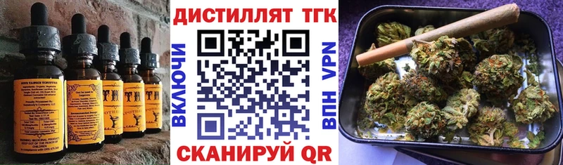 Cannafood марихуана  купить  сайты  Изобильный 
