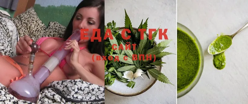 Cannafood марихуана  KRAKEN ссылка  Изобильный 