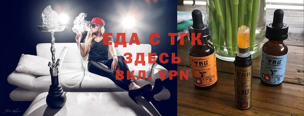 прущий лед Пересвет