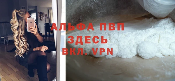 кокаин Остров