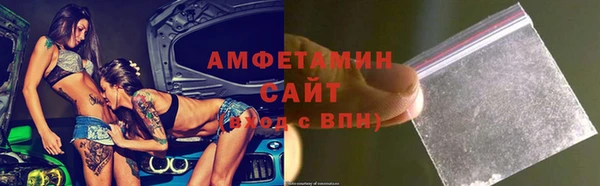 COCAINE Переславль-Залесский