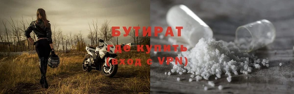 кокаин Остров