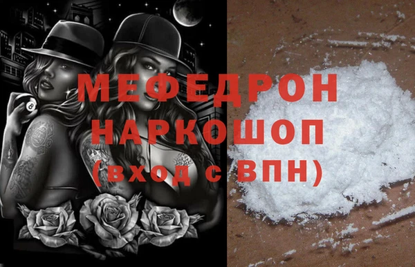 COCAINE Переславль-Залесский