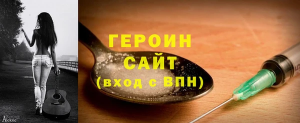 скорость mdpv Пестово