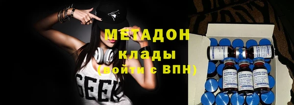 кокаин Остров