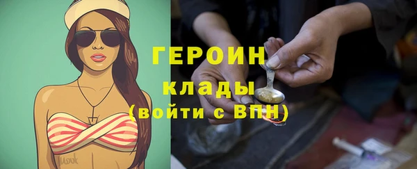 COCAINE Переславль-Залесский