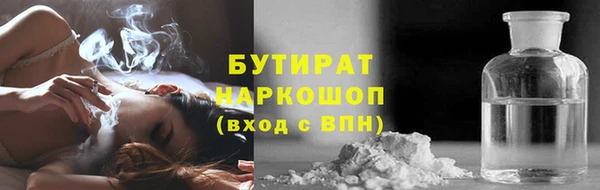 кокаин Остров