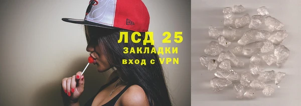 кокаин Остров