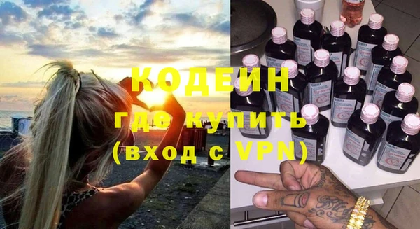 кокаин Остров