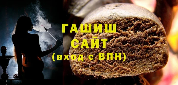 COCAINE Переславль-Залесский