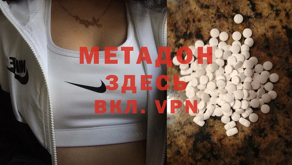 кокаин Остров