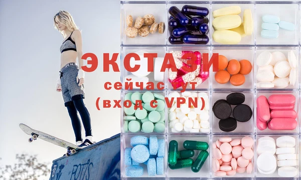 кокаин Нягань