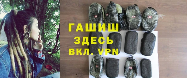 скорость mdpv Пестово