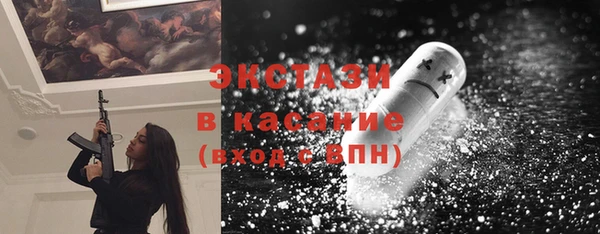 кокаин Остров
