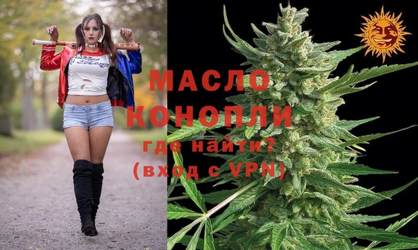 скорость mdpv Пестово