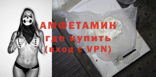 кокаин Остров