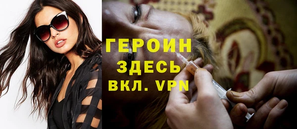 прущий лед Пересвет