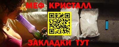 jwh Донецк