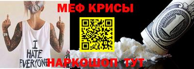 jwh Донецк