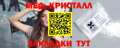 jwh Донецк