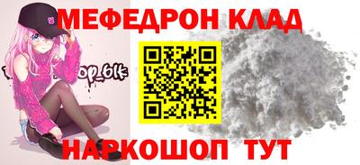 jwh Донецк