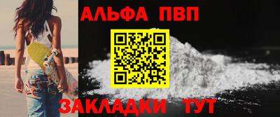 кокаин премиум Донской