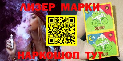 кокаин премиум Донской