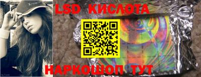 первитин Дубна