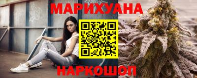 первитин Дубна
