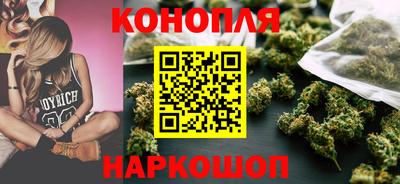 дурь Балаково