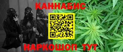 mdma Ирбит