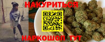 кокаин премиум Донской