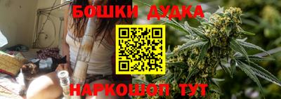кокаин премиум Донской