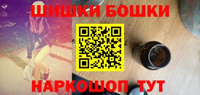 дурь Балаково