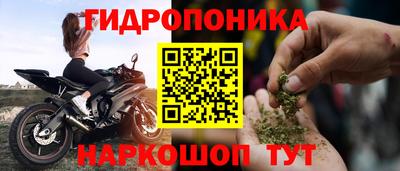 кокаин премиум Донской