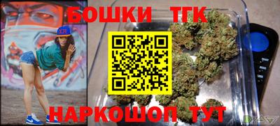 jwh Донецк