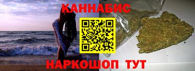 кокаин премиум Донской