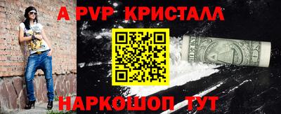 jwh Донецк