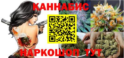 кокаин премиум Донской