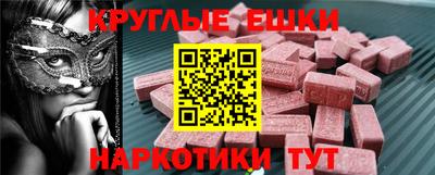 первитин Дубна