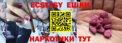 прущий лед Абакан