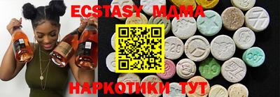 дурь Балаково