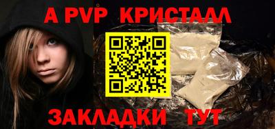 первитин Дубна