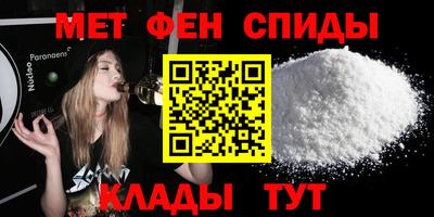 кокаин премиум Донской