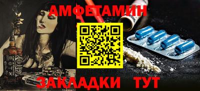 jwh Донецк