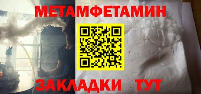 кокаин премиум Донской