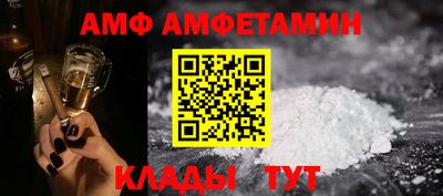 кокаин премиум Донской