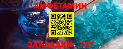 jwh Донецк