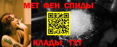 дурь Балаково